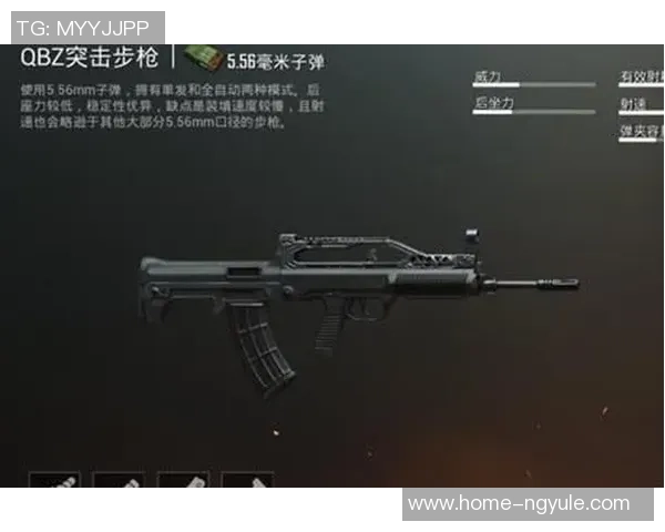 和平精英最新力量排行榜揭晓LNG战队荣登第六位