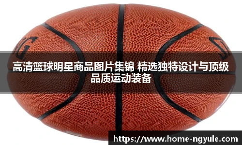 NG娱乐