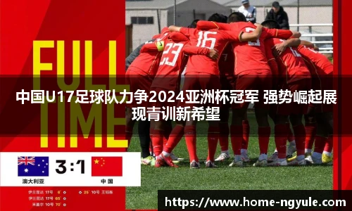 NG娱乐