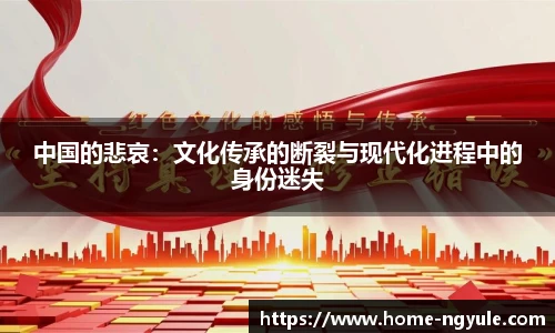NG娱乐网址