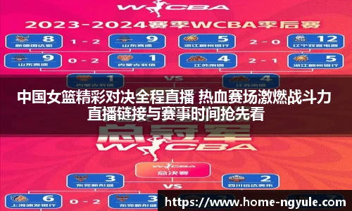 NG娱乐网址