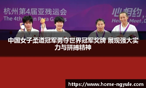 NG娱乐官网