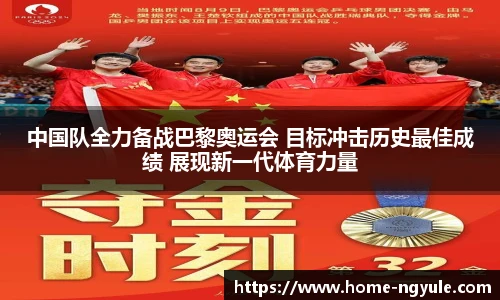 NG娱乐平台