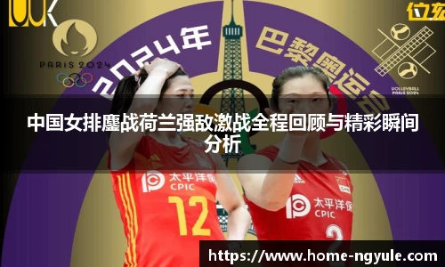 NG娱乐网址