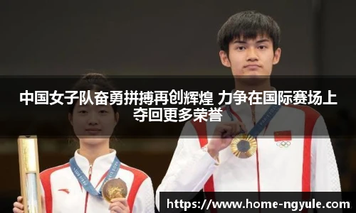 NG娱乐官网