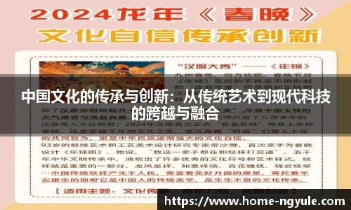 NG娱乐官网