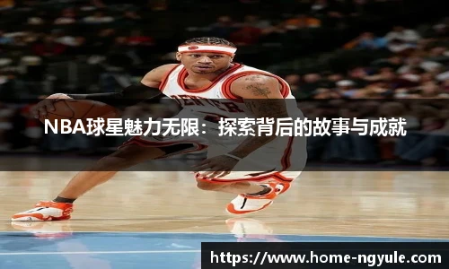 NG娱乐