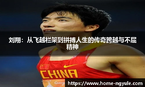 NG娱乐网址