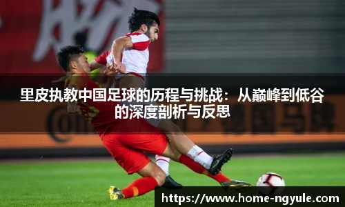 NG娱乐平台