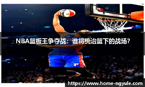 NG娱乐官网