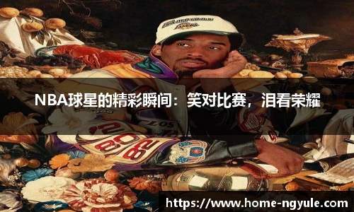 NG娱乐网址