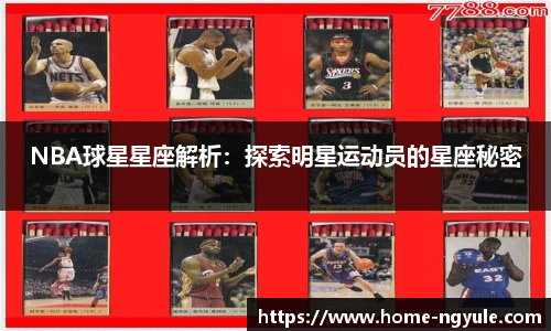NG娱乐官网