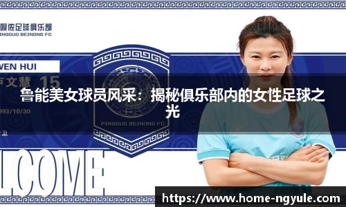 NG娱乐