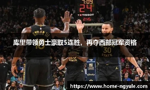 NG娱乐
