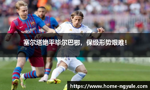 NG娱乐网址