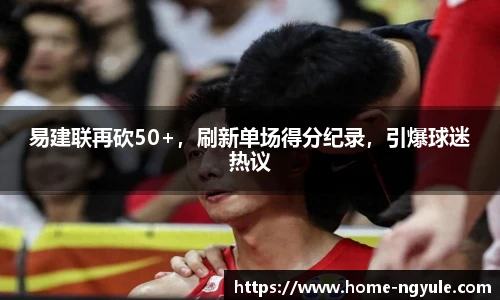 NG娱乐