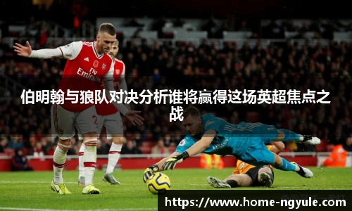 NG娱乐平台