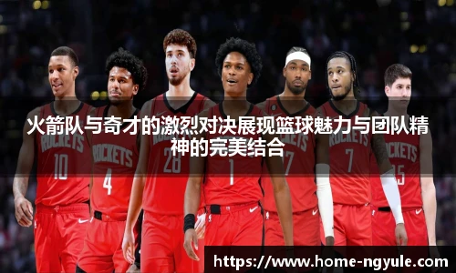 NG娱乐网址