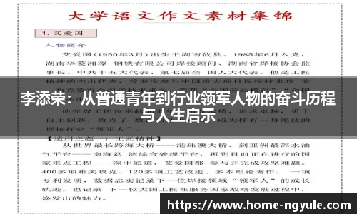 NG娱乐网址