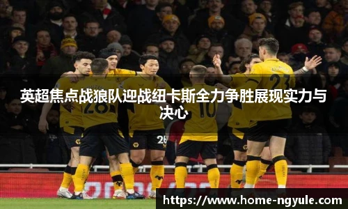 NG娱乐平台