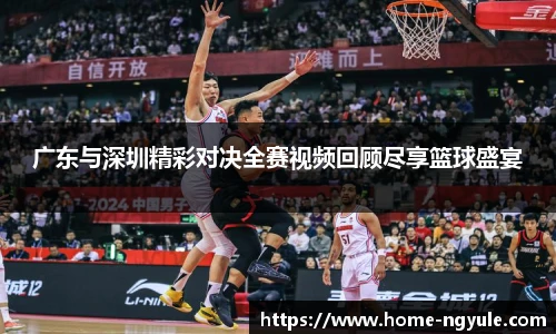 NG娱乐