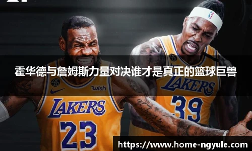 NG娱乐官网
