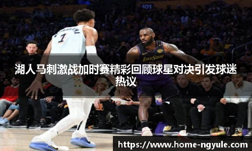 NG娱乐平台