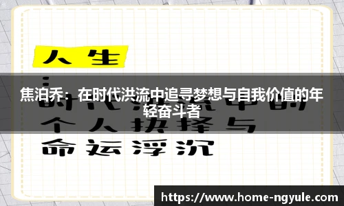 NG娱乐官网
