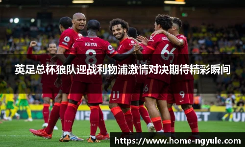 NG娱乐官网