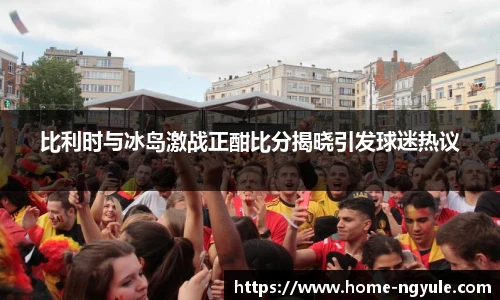 NG娱乐网址