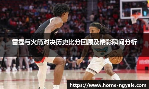 NG娱乐