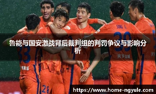 NG娱乐