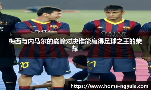 NG娱乐网址