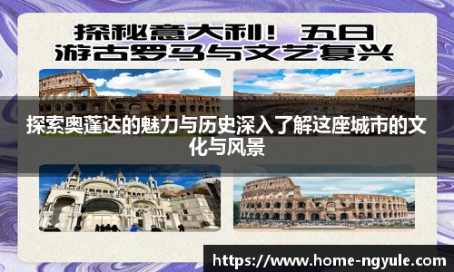 NG娱乐官网