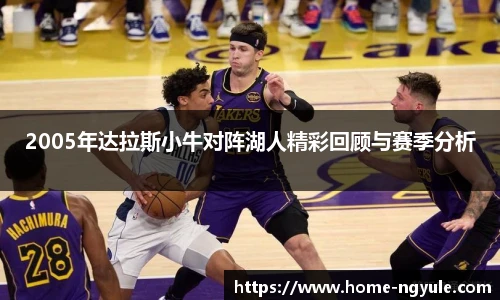 NG娱乐