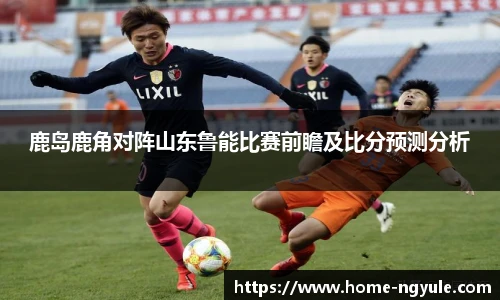 NG娱乐平台