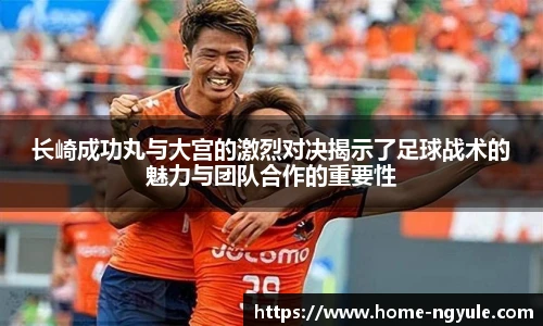 NG娱乐