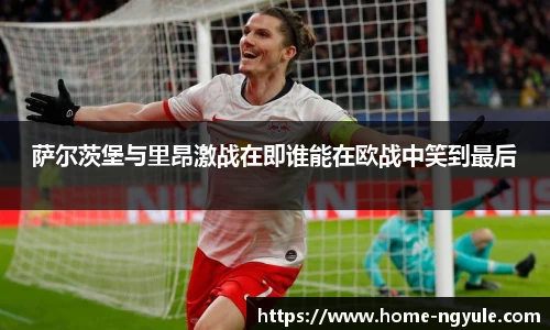 NG娱乐官网