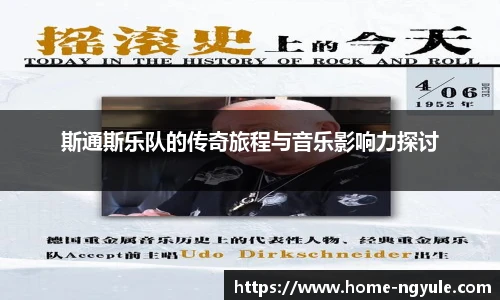 NG娱乐网址