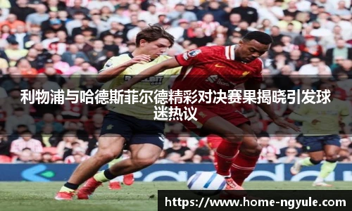 NG娱乐官网