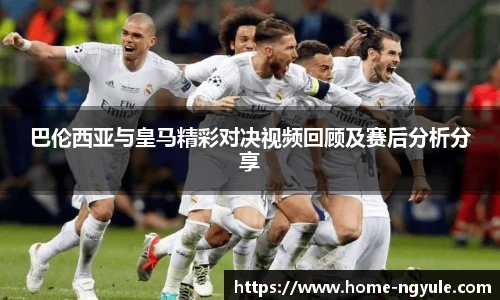 NG娱乐