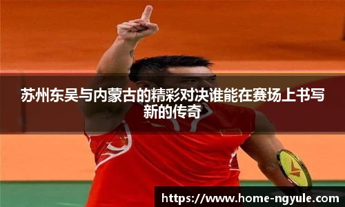 NG娱乐