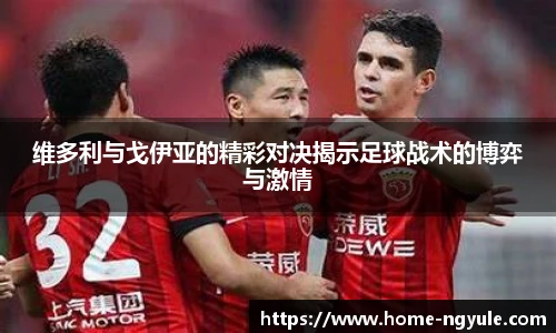 NG娱乐网址