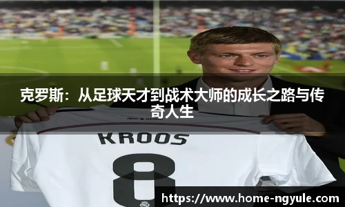 NG娱乐