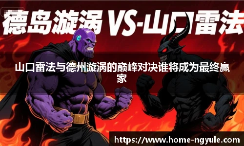 NG娱乐官网