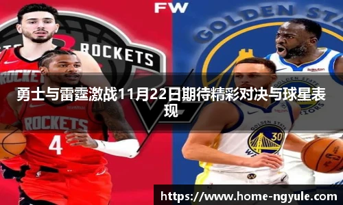 NG娱乐官网