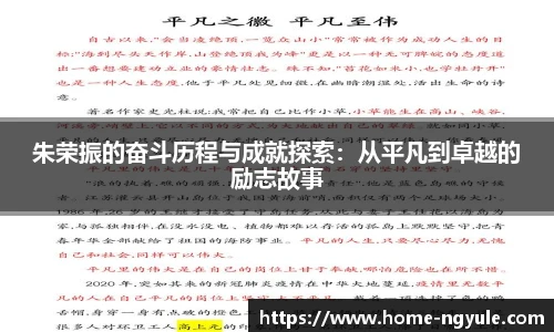 NG娱乐