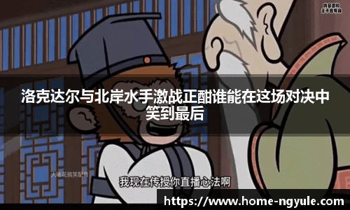 NG娱乐官网
