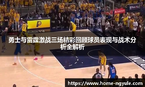 NG娱乐网址
