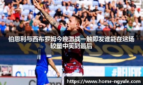 NG娱乐